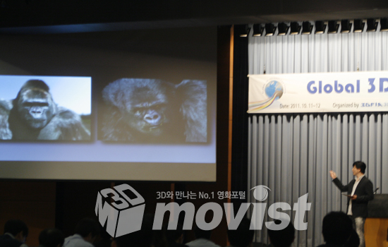  ‘글로벌 3D 기술 포럼’에서 <미스터고>를 설명중인 김용화 감독
