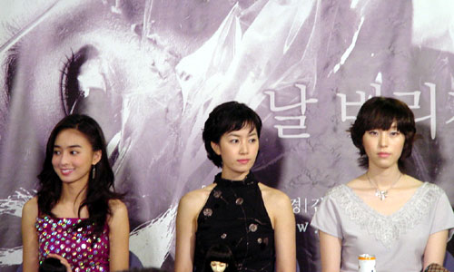 왼쪽부터 임은경. 김유미. 옥지영