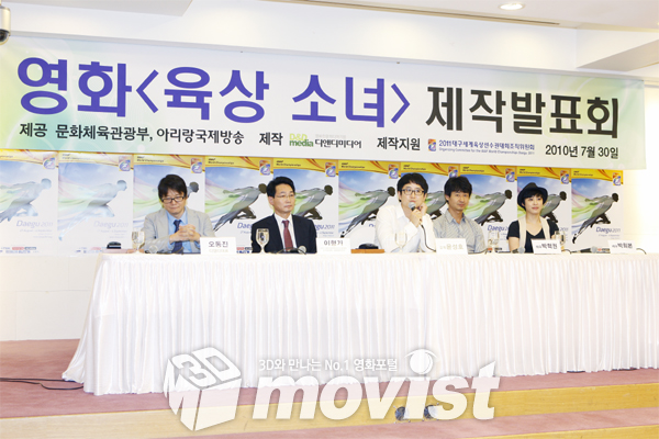  (왼쪽부터) 오동진 대표, 이형기 대외협력국장, 윤성호 감독, 박혁권, 박희본