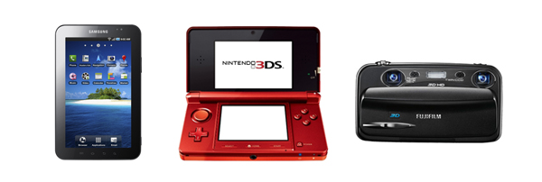  (왼쪽부터) 갤럭시탭, 닌텐도 3DS, 파인픽스 리얼3D W3