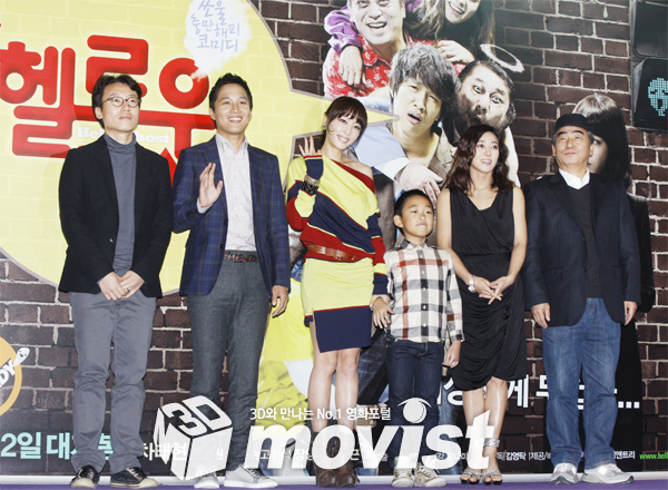 (왼쪽부터) 김영탁 감독, 차태현, 강예원, 천보근, 장영남, 이문수