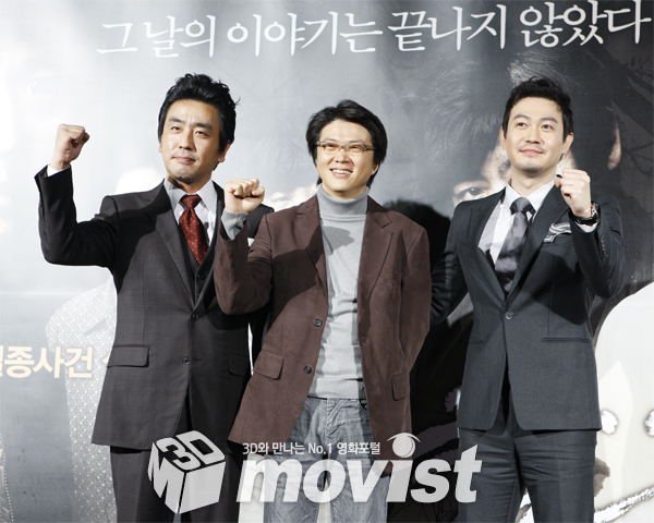  (왼쪽부터) 류승룡, 이규만 감독, 박용우
