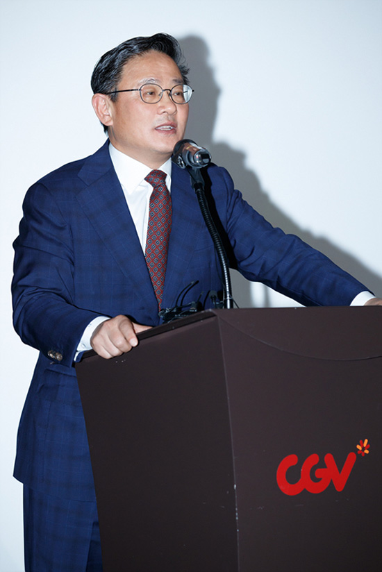  2018 하반기 CGV 영화산업 미디어포럼에서 기조연설중인 CJ CGV 최병환 대표이사