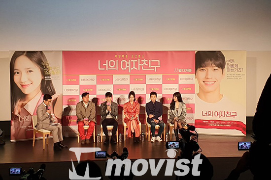  왼쪽부터) 진행자 이정수, 이장희 감독, 지일주, 이엘리아, 김기두, 이진이