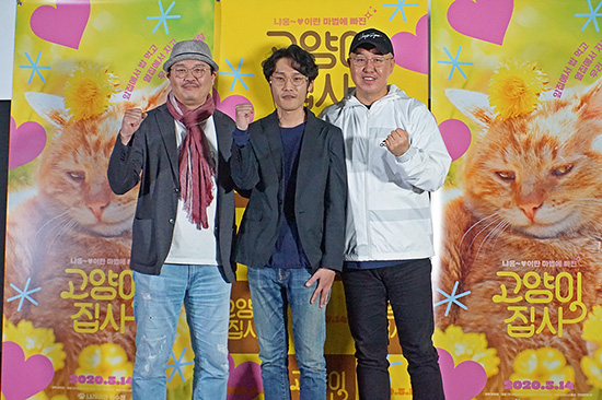  왼쪽부터) 조은성 프로듀서, 이희섭 감독, 김하연 작가