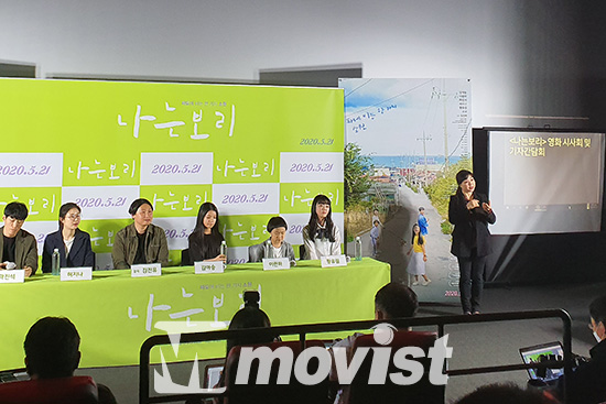  왼쪽부터) 곽진석, 허지나, 김진유, 김아송, 이린하, 황유림(호칭, 존칭 생략) 