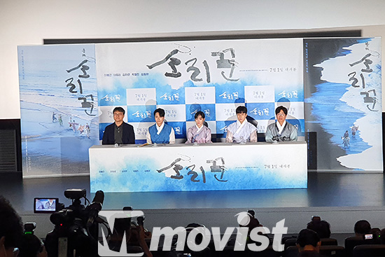  왼쪽부터) 조정래, 이봉근, 이유리, 김동완, 박철민(존칭, 호칭 생략)