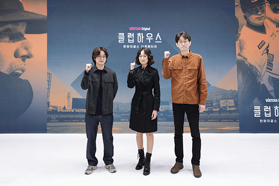  왼쪽부터) 박경원 감독, 이우리, 한경수 프로듀서 